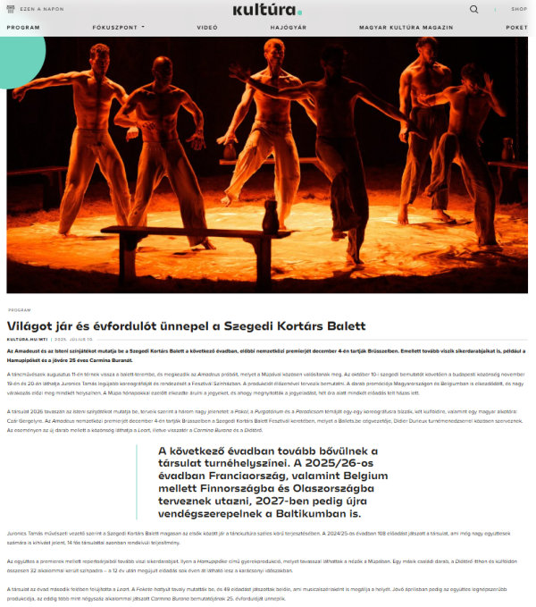 57058cdf5fd20cc6f1cdea4bf5f8d277_1766715877_8046.PNG