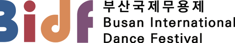 무용제 로고